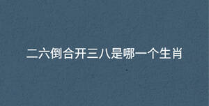 /nameask/31520.html