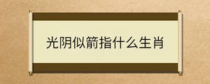 问答 - 2022-11-01T111855.531.jpg
