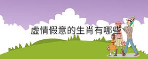 /nameask/31509.html