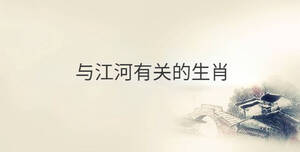 传统 - 2022-11-01T103023.679.jpg
