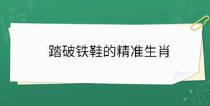 /nameask/31519.html