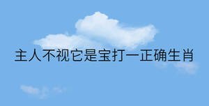 /nameask/31518.html