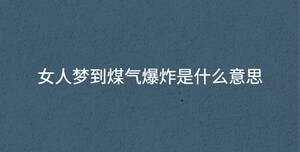 /nameask/31508.html