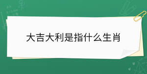 /nameask/31570.html