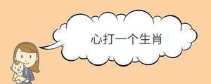 /nameask/31562.html