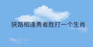 /nameask/31573.html