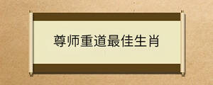 /nameask/31571.html