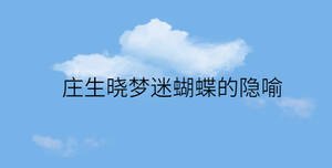 简约蓝色背景 - 2022-11-03T150734.851.jpg