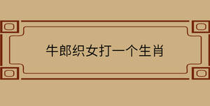 自创 - 2022-11-03T165616.358.jpg
