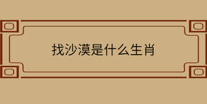 自创 - 2022-11-03T153446.740.jpg