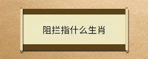 问答 - 2022-11-03T162011.949.jpg