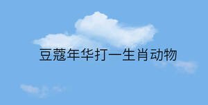 简约蓝色背景 - 2022-11-03T164026.668.jpg