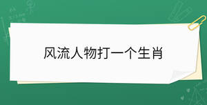开学季 - 2022-11-03T141916.397.jpg