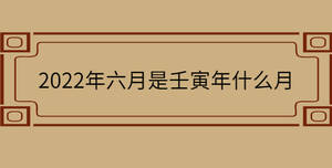 /nameask/31580.html