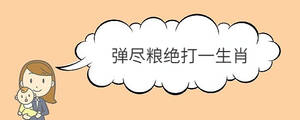 宝宝取名 - 2022-11-03T165421.304.jpg