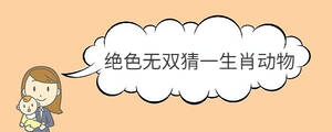 宝宝取名 - 2022-11-03T132538.565.jpg