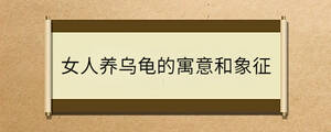 /nameask/31637.html