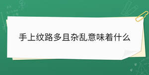/nameask/31628.html