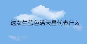 /nameask/31635.html