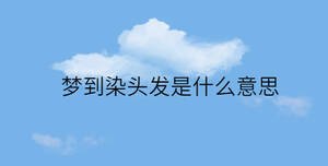 /nameask/31643.html