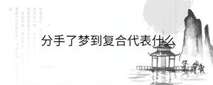 背景图 - 2022-11-04T095332.222.jpg
