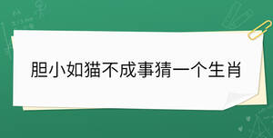 开学季 - 2022-11-04T100144.448.jpg