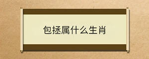 问答 - 2022-11-04T100603.012.jpg
