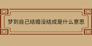 /nameask/31659.html
