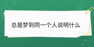 /nameask/31688.html