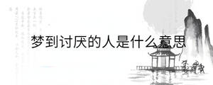 背景图 - 2022-11-08T111457.114.jpg