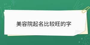 开学季 - 2022-11-09T094645.701.jpg