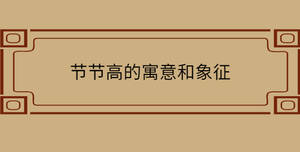 自创 - 2022-11-09T114744.121.jpg