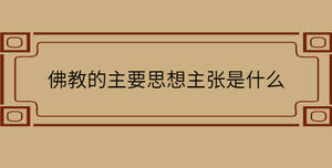 /nameask/31742.html
