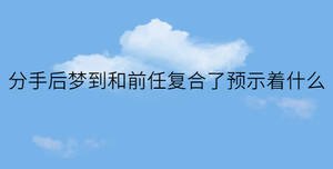 简约蓝色背景 - 2022-11-09T145823.730.jpg