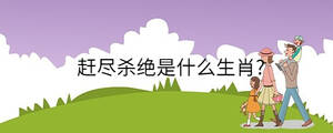 孩子起名 - 2022-11-09T153347.071.jpg