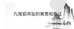 背景图 - 2022-11-09T143303.515.jpg