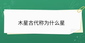 开学季 - 2022-11-09T145129.709.jpg