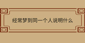 /nameask/31734.html