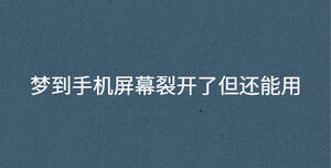 /nameask/31757.html