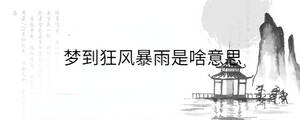 背景图 - 2022-11-10T144050.805.jpg