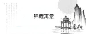 背景图 - 2022-11-10T114809.673.jpg