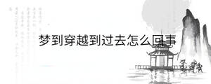 背景图 - 2022-11-11T151304.884.jpg