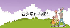 孩子起名 - 2022-11-11T152253.114.jpg