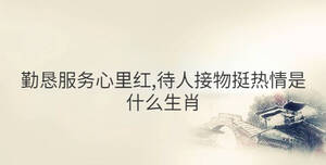 传统 - 2022-11-11T164151.698.jpg