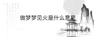 背景图 - 2022-11-11T160007.864.jpg