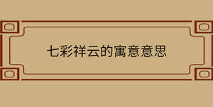 自创 - 2022-11-12T142030.190.jpg