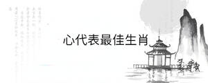 背景图 - 2022-11-12T113836.102.jpg