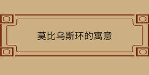 /nameask/31880.html