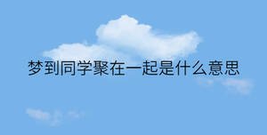 /nameask/31878.html