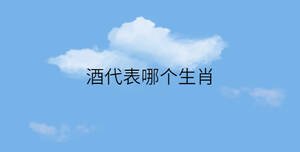 简约蓝色背景 - 2022-11-14T150752.439.jpg